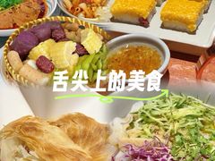 -长安记·大美陕菜(大族广场店)