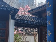-江宁织造博物馆