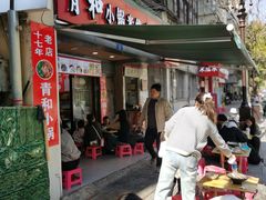 -青和小锅米线(翠湖店)