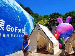 -国信南山温泉