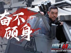 -深圳百老汇电影中心(IMAX万象天地店)