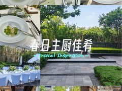 -深圳湾木棉花酒店