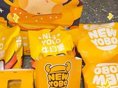 -牛约堡-牛肉汉堡(长宁店)