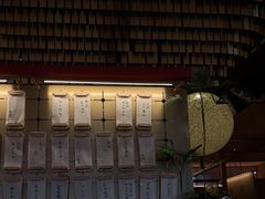 -300杯·和牛烧肉清酒专门店(廊里店)