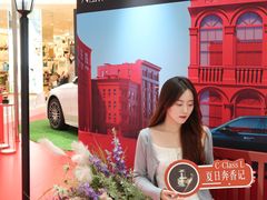 -泰州之星奔驰4S店(海陵店)