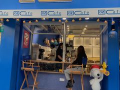 门面-OZ cafe(南昌路店)