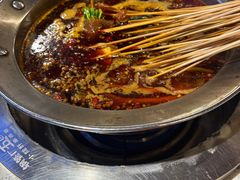 -钢管厂五区小郡肝火锅串串香(总店)