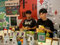 -上街里市集(悦喜客来广场店)