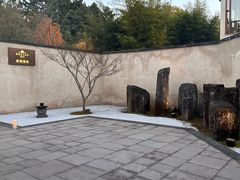 -和顺柏联温泉