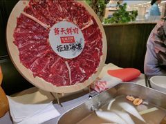 -左庭右院鲜牛肉火锅(新梅广场店)