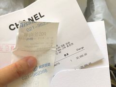-CHANEL(恒隆广场店)