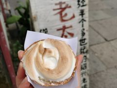 -高老太奶油小攀(新建南路店)