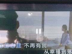 -魅KTV·AI辅唱(人民广场旗舰店)