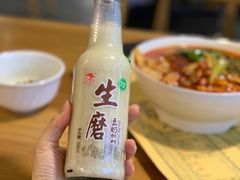 -瓦记米粉(东鼓道店)
