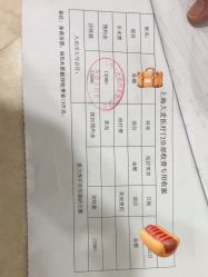 -大麦微针植发丨全国连锁