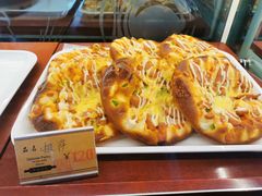 -老鼎丰(靖宇街总店)