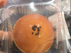 -鲍师傅糕点(西站店)