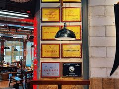 -牛签签串串香(IFS店)