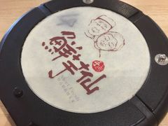 -鲜芋仙(南开大悦城店)