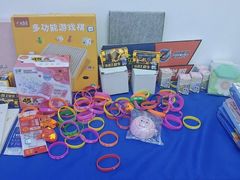 -翼速篮球·儿童体适能·中考体育(鲁能城店)