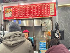 -王家沙点心店(南京西路总店)