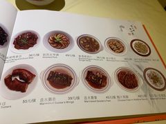 -惠食佳(滨江大公馆店)