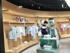 -杭州湖滨in77