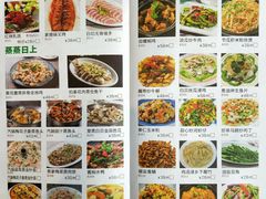 菜单-正哥点心皇子(蓬江店)