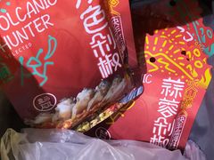 -盒马鲜生(和谐广场店)