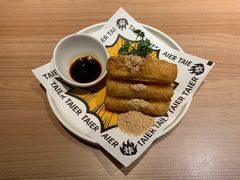 蛋酥软糍粑-太二酸菜鱼(群光广场店)