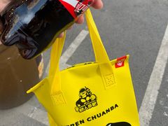 -野人串吧(太原街步行街店)