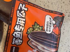 -鸣记脆皮烤鱼(山姆店)