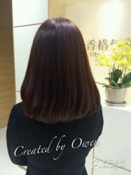 -CARR SALON