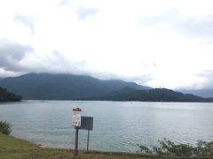 -日月潭