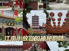 -皇罗禅寺