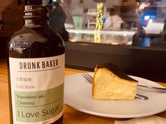 -DRUNK BAKER(上海陕康里店)