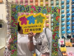-LUSH(威尼斯人购物中心店)