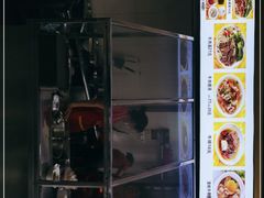 -好成财牛排馆(涂门街总店)