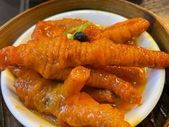 豉汁蒸凤爪-添运来(茶园奥园广场店)