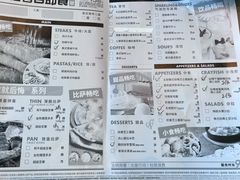 -必胜客(浦上万达店)