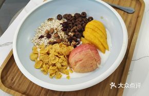 Yogurt Avocado Crunch