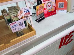 -红星前进面包牛奶公司(五道口购物中心店)
