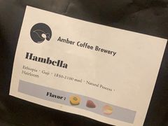 -Amber(置地文华东方酒店)