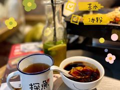 -探鱼·鲜青椒爽麻烤鱼(苏宁广场店)