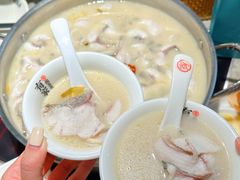 -有家酸菜鱼(苏州绿宝广场店)