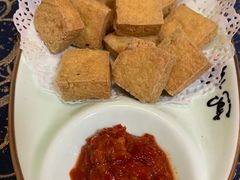 干煎臭豆腐-晓平饭店(嘉善路店)