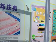 -万达广场(南昌红谷滩店)