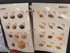 -争鲜回转寿司(朝北大悦城店)