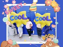 -联恩国际儿童教育·幼小衔接·少儿英语·托管班(远洋未来中心店)