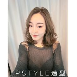 -P.STYLE派斯造型